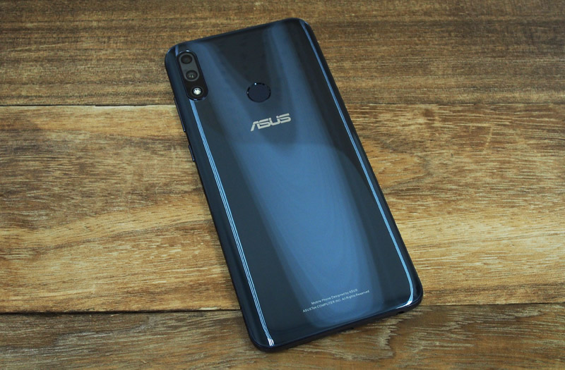 telephone-Asus-Zenfone-Max-Pro-M2